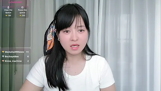 -Yuko- webcam