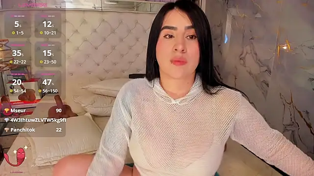 Nara_belen webcam
