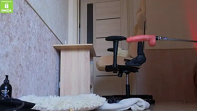 Katy_perry_ webcam