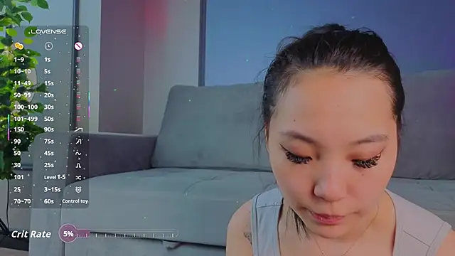 RamonaSpika webcam