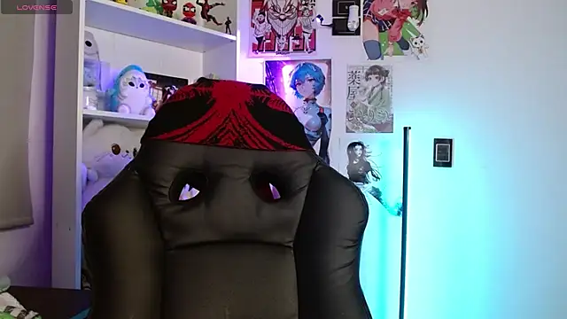 CelesteAyase webcam