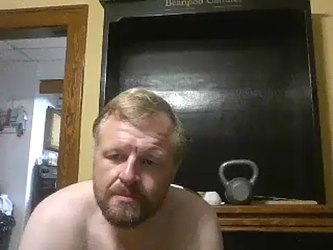 TheOneDonShaun webcam