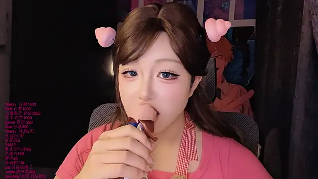xiaoshuang001 webcam