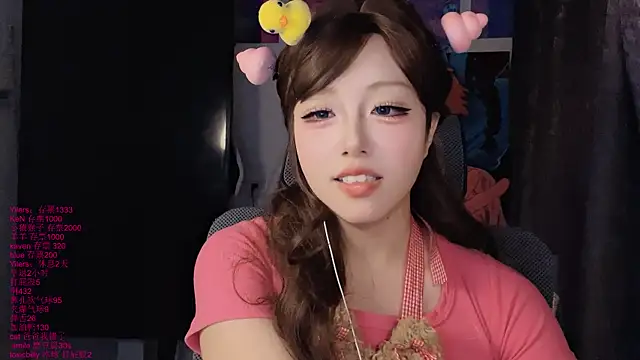 xiaoshuang001 - Xiaoshuang001's free webcam - UK Sex Cams
