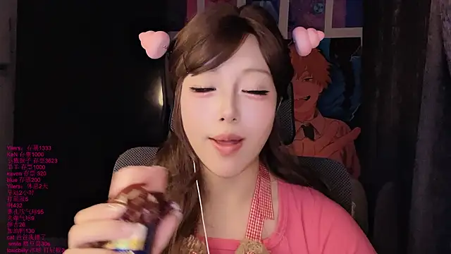 xiaoshuang001 webcam