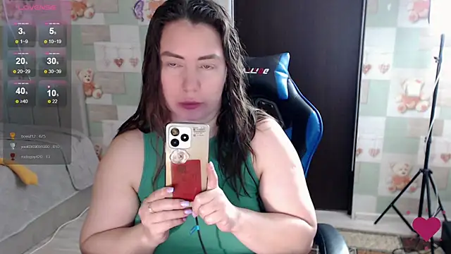 Korolek12 webcam