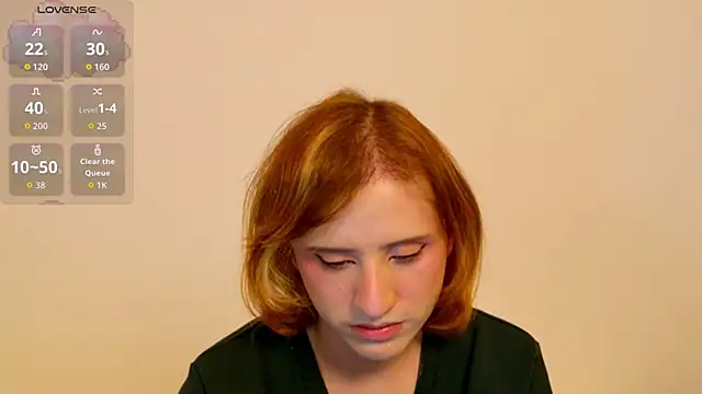 seraphine_star webcam