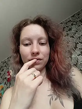 Frost_foxy webcam
