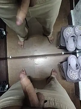 Gurubab webcam