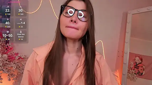 Celestiy webcam