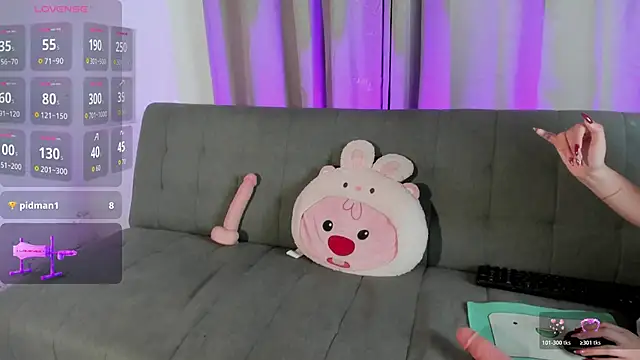 is_petite webcam