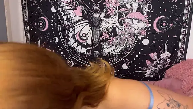 ari_kat webcam