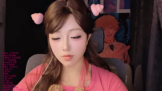 xiaoshuang001 webcam