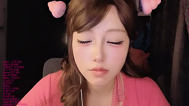 xiaoshuang001 webcam