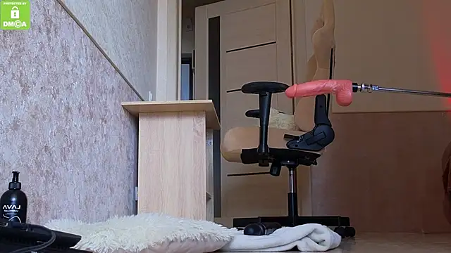 Katy_perry_ webcam