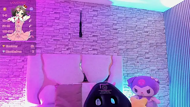 kaisage_tay webcam
