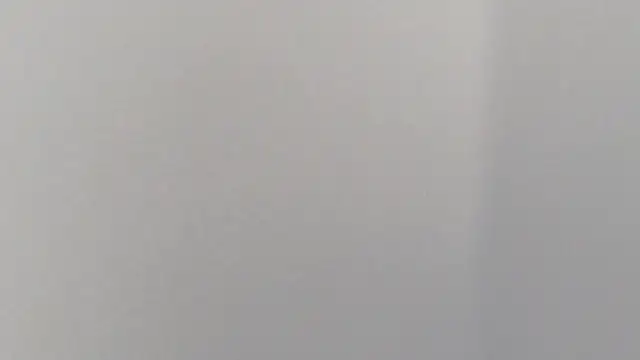 akirabe webcam
