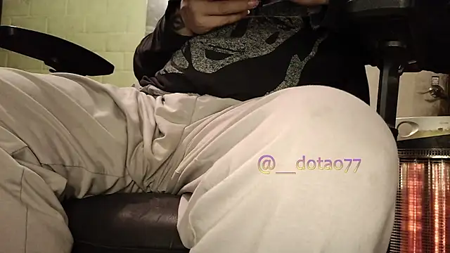 doTao7 webcam