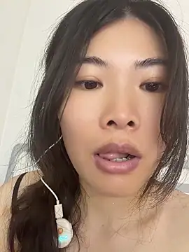 Xiaoyunduo1 webcam
