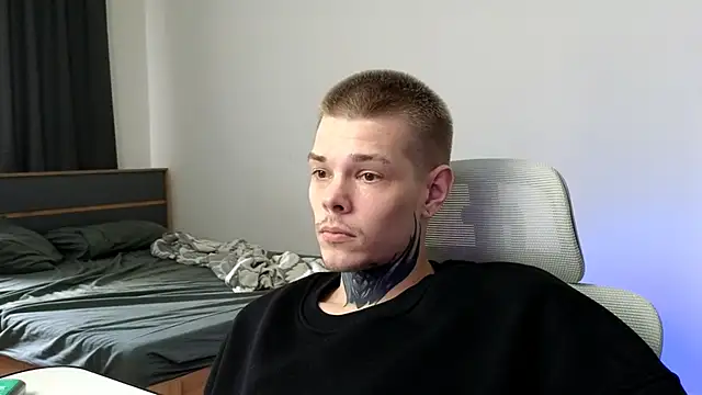 DENIS_HERE webcam