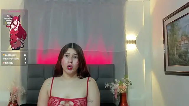 Inari_Joness webcam