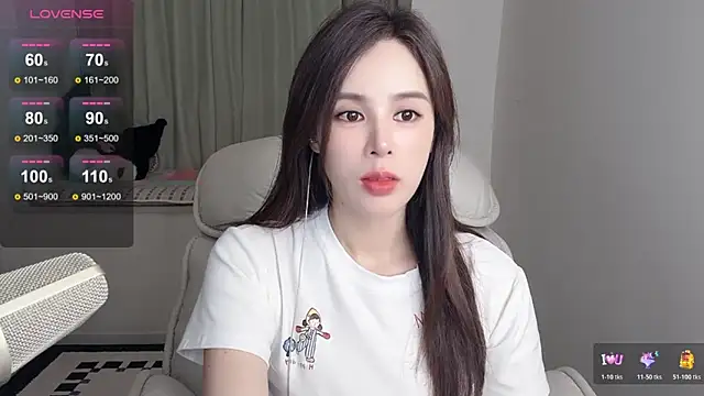 hknana webcam