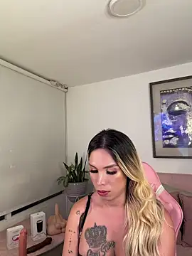 Carsonrobert webcam