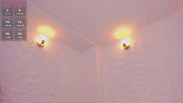 ArianaNova webcam