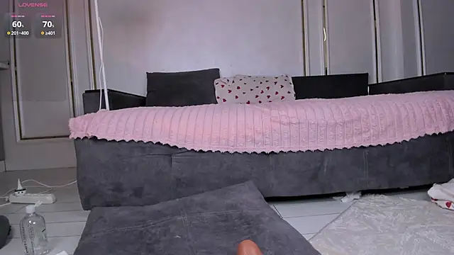 hangiho webcam