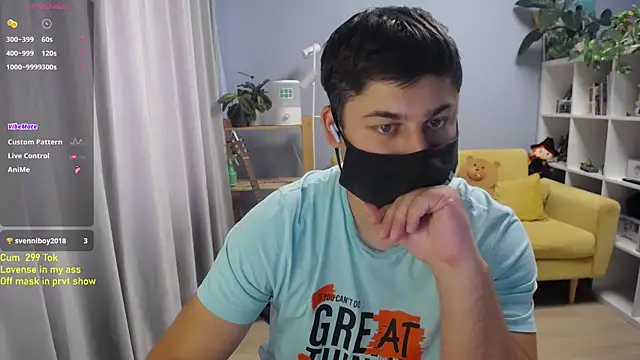 Tomguys webcam