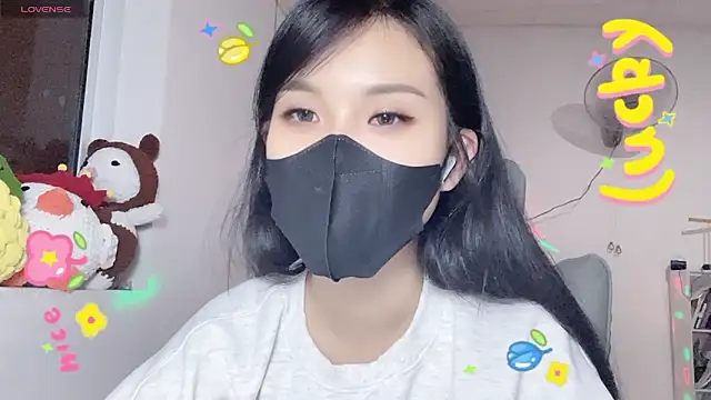 Tieu-May webcam