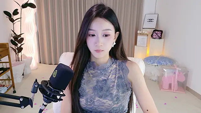 Dancing-CoCo-Pro webcam