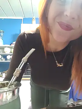 dullsecitalove25 webcam