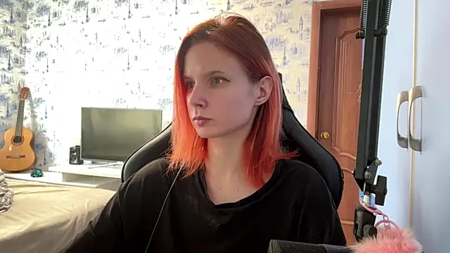 PlumbicPart webcam