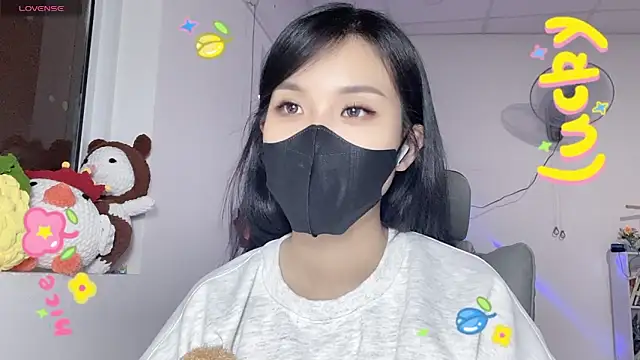 Tieu-May webcam