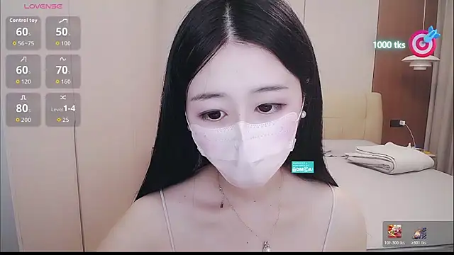 CN-xiaofei webcam