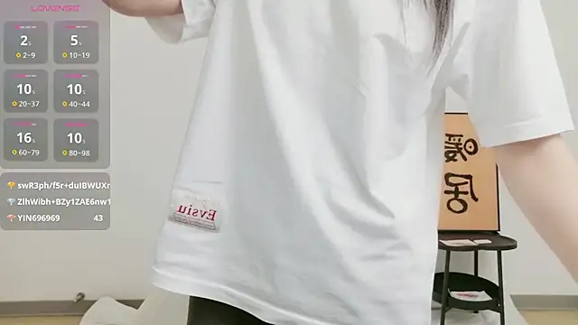 woxiangjinjin030 webcam