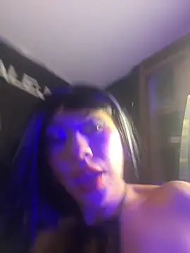 Adhara_Moon_ webcam