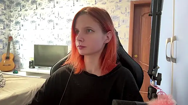 PlumbicPart webcam