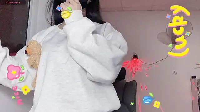 Tieu-May webcam