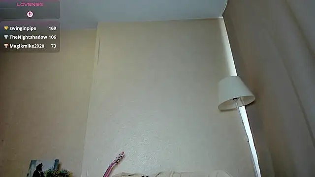 ErlinaBuoy webcam
