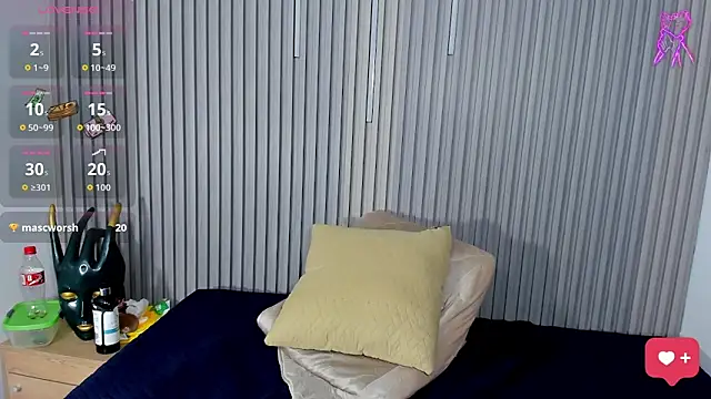 Julian_Smith21 webcam