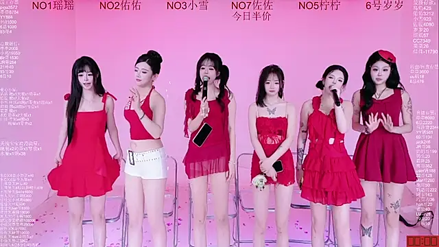 Yes-OK-1314 webcam
