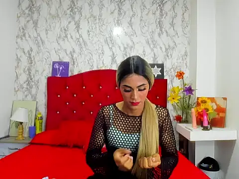 Alejandra_and_James_ webcam