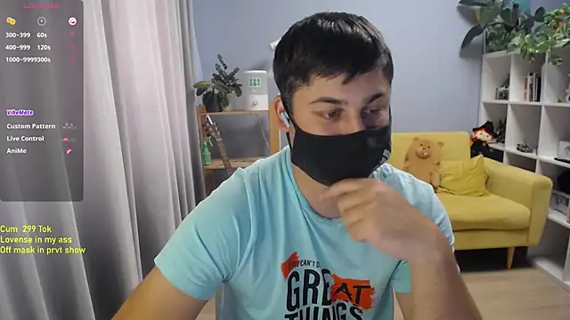 Tomguys webcam