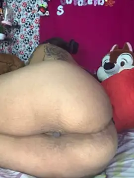 CataSantanaG webcam