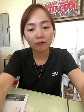 Bana-gibee webcam