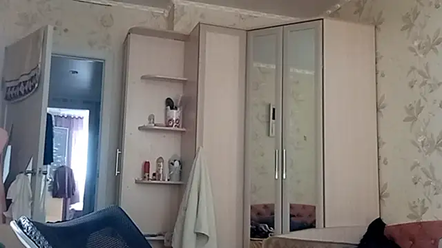 LowkeyIndigo webcam