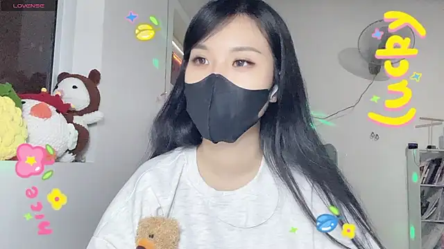 Tieu-May webcam