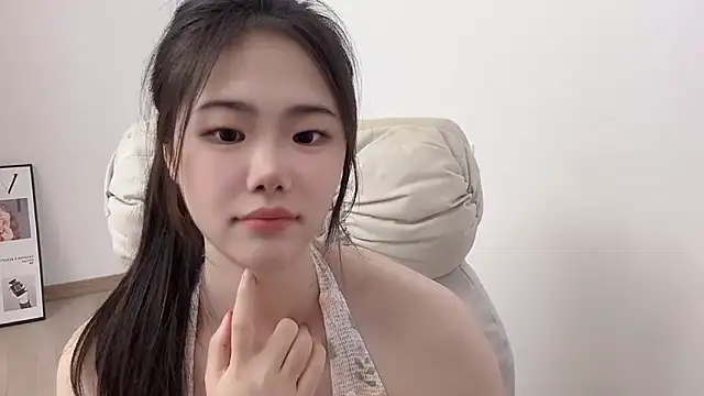 suki-1 webcam